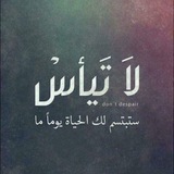 Telegram profile photo for ذكرياتي