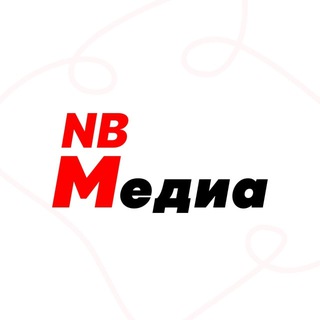 Telegram profile photo for NB media • Реклама