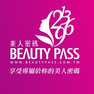 Telegram profile photo for 美人密碼-小編❤️❤️❤️