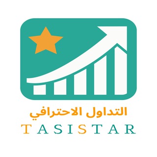Telegram profile photo for التداول الاحترافي