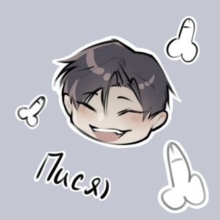Telegram profile photo for • |Rico| •