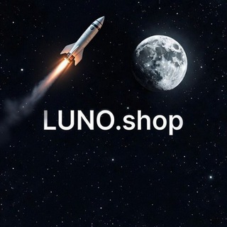 Telegram profile photo for LUNO.shop