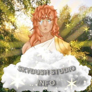 Telegram profile photo for • 𝐈𝐍𝐅𝐎 𝐒𝐤𝐲𝐝𝐮𝐬𝐡 𝐒𝐭𝐮𝐝𝐢𝐨 •
