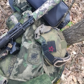 Telegram profile photo for ШТОРМ 1МСП/31135🇷🇺✊🏻🇷🇺Ангелы тыла🇷🇺 Chat