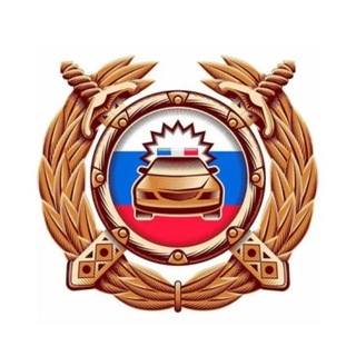 Telegram profile photo for Госавтоинспекция 26 Левокумский