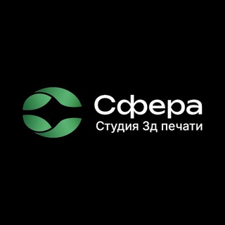 Telegram profile photo for студия 3D печати «СФЕРА»