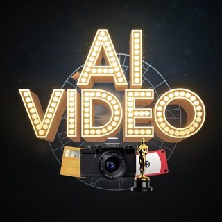 Telegram profile photo for Нейро Видео: ИИ Нейросети