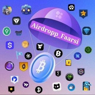 Telegram profile photo for ایردراپ فارسی