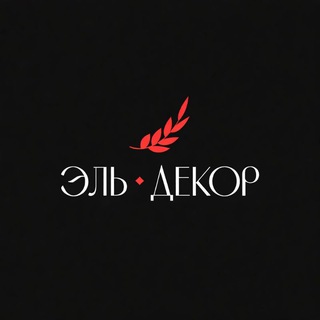 Telegram profile photo for Магазин-мастерская декора