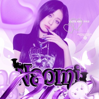 Telegram profile photo for °Naomi💜