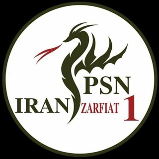 Telegram profile photo for لینک کانال اصلی در چنل گزاشته شده