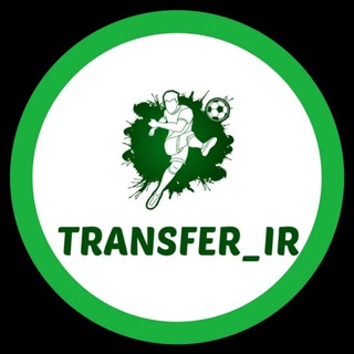 Telegram profile photo for TRANSFER IR