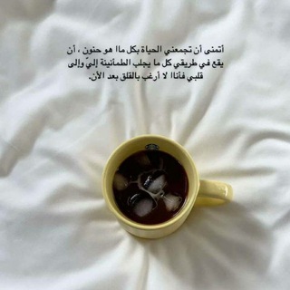 Telegram profile photo for ๐๐ ๐๐ "