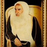 Telegram profile photo for Шайх Ӏусаймин 2