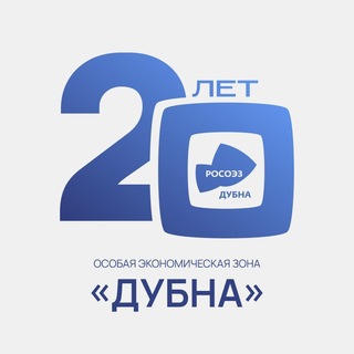 Telegram profile photo for ОЭЗ «Дубна»