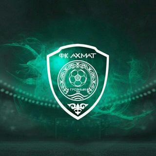 Telegram profile photo for Фк Ахмат Грозный