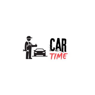 Telegram profile photo for Car Time Автосервис Щербинка Бутово Подольск