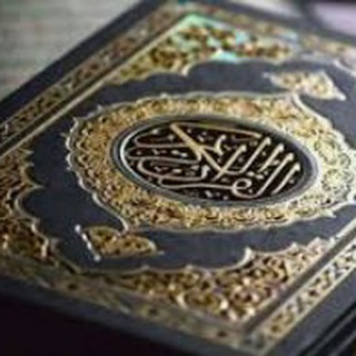 Telegram profile photo for النور الدعوية