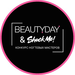 Telegram profile photo for Конкурс мастеров ногтевого сервиса
