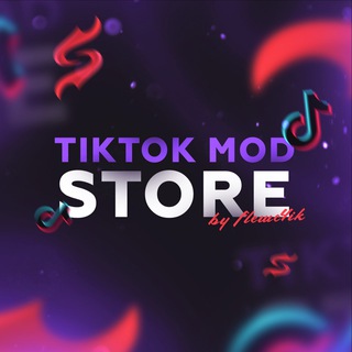 Telegram profile photo for Вечный ТикТок мод