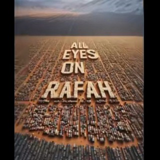 Telegram profile photo for Ye Allah Baroche multimedia