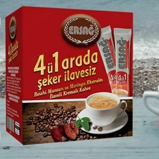 Telegram profile photo for ERSAG KOFE ozdiradi TURKYA kahvasi ozish vazn tashlash uchun tureski Турецкий коые для похудения haqida malumot