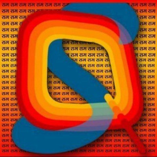 Telegram profile photo for Squint Neon🇮🇳