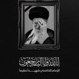 Telegram profile photo for عباس صيرفة