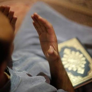 Telegram profile photo for قناة القرآن الكريم مجانية رجال فقط