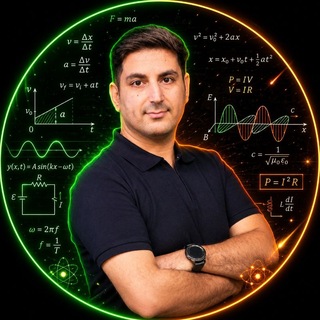Telegram profile photo for سالیانه فیزیک ایرانی | 1406