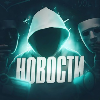 Telegram profile photo for Новостной азиата