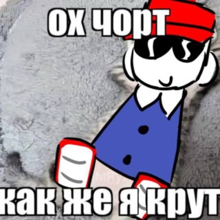 Telegram profile photo for ᴇɴᴅᴀᴄᴏᴘɪᴀ ᴄғ + ᴅᴀɪʟʏ !