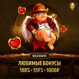 Telegram profile photo for 12 надежных приложений для скачивания онлайн-автоматов на телефон