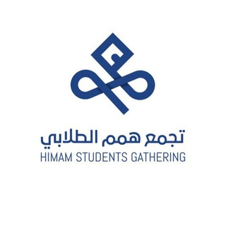 Telegram profile photo for تجمع همم