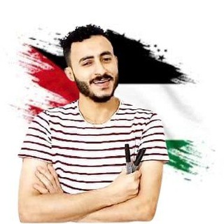 Telegram profile photo for قناة مستر محمد ابراهيم العامة