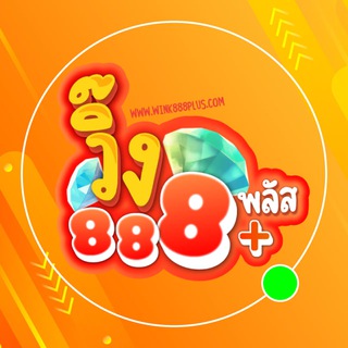 Telegram profile photo for 𝐖𝐈𝐍𝐊𝟖𝟖𝟖𝐏𝐋𝐔𝐒.
