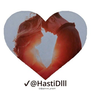 Telegram profile photo for ღ هەستی دڵ ღ