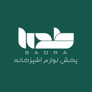 Telegram profile photo for پخش صدرا