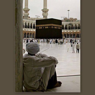 Telegram profile photo for للذكر
