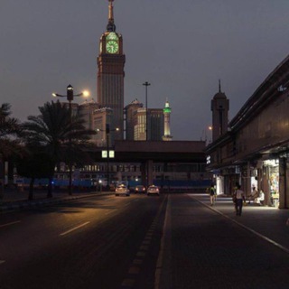 Telegram profile photo for ᷂العازمي