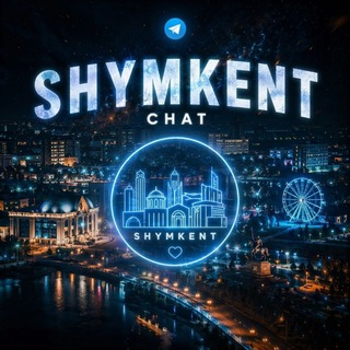 Telegram profile photo for SHYMKENT ZNAKOMSTV