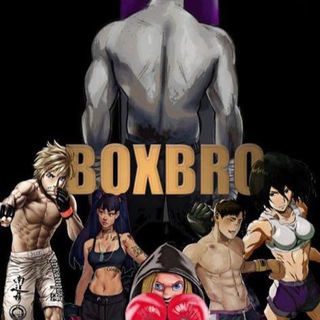 Telegram profile photo for BOXBRO | СЕМЕЙНЫЙ КЛУБ
