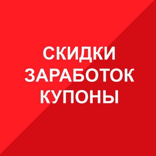 Telegram profile photo for SalesHelp