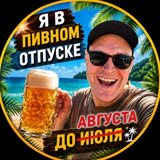 Telegram profile photo for niondertalec
