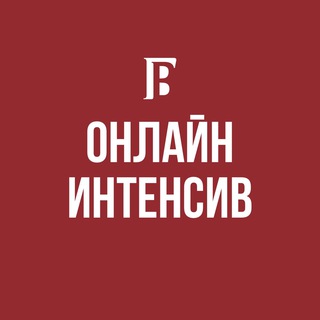 Telegram profile photo for Достижение целей в продажах