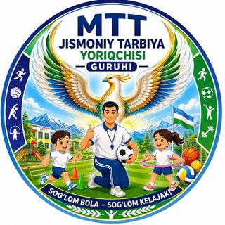 Telegram group profile photo for 🏅🏆RESPUBLIKA BO'YICHA MTT⚽JISMONIY TA'RBIYA YO'RIQCHILARI GURUHI "METODIK YORDAM VA TAJRIBA ALMASHISHI RASMIY XUJJATLAR