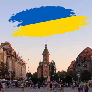 Telegram group profile photo for Ukrainians in Timisoara. ЧАТ