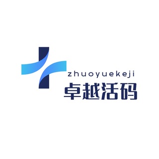 Telegram profile photo for 卓越活码官方频道