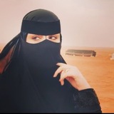 Telegram profile photo for بنت عتيبه 👸