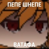 Telegram profile photo for SI